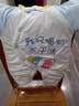 迪迪熊日記（DIDIXIONGRIJI）新生兒衣服冬季夾棉加厚嬰兒衣服0-3月寶寶厚款棉服外出抱衣冬裝 暖絨只喝奶 73CM適合12-14斤內身高63-70cm 曬單實(shí)拍圖