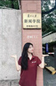 境潤商務(wù)polo衫定制印logo夏季工作服短袖t恤高檔企業(yè)團體文化衫工裝 A款【高定索羅娜】ZCBH-安哥拉紅 M 曬單實(shí)拍圖