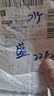 牛享（niuxiang） 開孔器木工合金加長(zhǎng)型六角柄擴(kuò)孔鉆門鎖抽屜塑料厚木桌打孔鉆頭 加長(zhǎng)螺旋開孔器【20mm】1支裝 曬單實(shí)拍圖