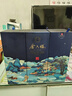金六福 銘藏10 兼香型白酒 50.8度 500ml*6瓶 整箱裝 聚會(huì )禮品酒 曬單實(shí)拍圖