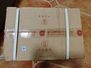 董酒鴻運董38度董香型整箱6瓶?jì)r(jià) 2014年 500mL 6瓶 曬單實(shí)拍圖