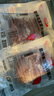 得利斯 黑豬后腿肉2斤 黑豬肉生鮮后臀尖豬肉 豬腿肉   曬單實(shí)拍圖