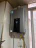 美的（Midea）16升燃?xì)鉄崴魈烊粴庵强卦鰤核欧銣亍緡?guó)補(bǔ)立減15%】 ECO節(jié)能 低水壓?jiǎn)?dòng)JSQ30-MK6耀夜 曬單實(shí)拍圖