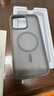 京東京造【膚感磁吸】適用iPhone16ProMax手機(jī)殼磁吸蘋果16ProMax保護(hù)套透明支架防摔MagSafe充電鈦金屬色 曬單實(shí)拍圖