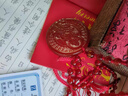 施華索尼亞天然紅瑪瑙十二生肖守護(hù)神吊墜男女本命佛項(xiàng)鏈玉牌玉墜護(hù)身符禮物 普賢菩薩-生肖龍或蛇守護(hù)神 直徑約50*8mm 曬單實(shí)拍圖