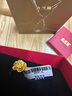 金至?；ㄩ_(kāi)富貴黃金戒指女牡丹花計價(jià)足金女戒固口送老婆女友情人節禮物 13圈 約0.95g（多退少補） 曬單實(shí)拍圖
