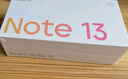 小米R(shí)edmi Note13 5G 國(guó)家補(bǔ)貼 1億像素 超細(xì)四窄邊OLED直屏 8GB+128GB 時(shí)光藍(lán) 5G手機(jī) 曬單實(shí)拍圖