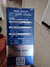 妮維雅（NIVEA）男士【王子奇同款】補(bǔ)水保濕拒絕油感水活暢透滋潤(rùn)精華霜50g干皮 曬單實(shí)拍圖