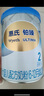 惠氏（Wyeth）鉑臻進口DHA較大嬰兒配方奶粉2段（6-12月）780g*6罐 曬單實拍圖