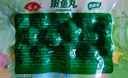 安井蝦滑 150g*5袋 蝦仁含量80% 火鍋麻辣燙食材 速食熟食海鮮水產(chǎn) 曬單實拍圖