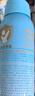 Hi!papa海龜爸爸兒童水感防曬噴霧100ml*2男女童SPF32溫和可上飛機 曬單實(shí)拍圖