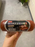 龍大肉食梨木烤無(wú)淀粉火腿400g 萊陽(yáng)梨木熏烤火腿 開(kāi)袋即食早餐食材 曬單實(shí)拍圖