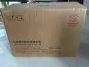 九牧（JOMOO）浴室柜 陶瓷一體盆鋁合金智能洗手盆柜組合80cm A2736-74AT-1 曬單實(shí)拍圖
