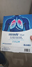 科德寶（MICRONAIR）藍(lán)肺空調(diào)濾芯濾清器BL680適用十代雅閣英仕派CRV思鉑睿奧德賽杰德 曬單實拍圖