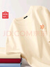名創(chuàng)優(yōu)品（MINISO）短袖t恤男夏季潮牌半袖2025新款男士正肩純棉休閑上衣 淺米 L 曬單實拍圖