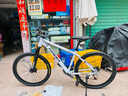 永久（FOREVER）兒童自行車山地車騎行成人男女青少年學(xué)生變速城市腳踏單車 曬單實拍圖