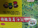 三公仔小兒七星茶顆粒7g*10袋 小兒積食便秘消食兒童上火消化不良脾胃調理 曬單實(shí)拍圖