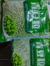 北農(nóng)人青豆粒3.6斤 速凍甜豌豆冷凍蔬菜沙拉新鮮輕食焗飯炒飯配菜 曬單實(shí)拍圖