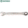 世達(dá)（SATA）工具43201全拋光兩用快扳開口梅花兩用扳手5.5mm-50mm多規(guī)格 43206全拋光兩用快扳手13mm 曬單實拍圖