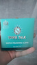 英倫泰通TownTalk英國泰通擦表布擦手表專(zhuān)用布手表保養清理勞力士擦手表布 手表拭亮布 曬單實(shí)拍圖