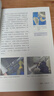 新華書店人教版初中化學(xué)課本全套2本初中化學(xué)教材全套兩本九年級(jí)初三3上下冊(cè)化學(xué)書課本教材教科書九年級(jí)上冊(cè)化學(xué)書教材九年級(jí)下冊(cè)化學(xué)課本人教版 九年級(jí)化學(xué)全套【2本】 九年級(jí) 曬單實(shí)拍圖