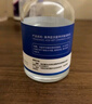 素秀臣氏氨甲環(huán)酸精華液5%傳明酸濕敷液補(bǔ)水保濕滋潤黃面部提亮膚色畢業(yè)禮 曬單實拍圖