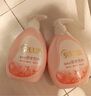藍(lán)月亮內(nèi)衣褲洗衣液內(nèi)衣洗衣液櫻花香500g*2瓶 去血漬去異味除菌>99% 曬單實(shí)拍圖
