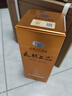 天朝上品新貴人酒綿柔醬香型白酒53度貴州白酒節(jié)日送禮婚宴喜宴商務(wù)用酒 53度 500mL 6瓶 整箱三個禮袋 曬單實拍圖