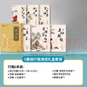 南國書香【禮盒裝】南國書香凹槽行楷字帖成人控筆訓(xùn)練行書練字帖暑假行楷速成鋼筆字帖硬筆書法臨摹行草 曬單實拍圖