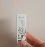 谷雨第三代美白奶罐面霜50g*2 淡斑提亮修護夏季補水清爽不油膩 曬單實拍圖