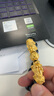中國黃金（CHINA GOLD）黃金金錢珠手鏈男款足金雙貔貅黑瑪瑙手串節(jié)日生日禮物送男友愛人 14mm黑瑪瑙2貔貅12mm金錢珠 約7-7.2g 曬單實拍圖