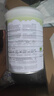 寶貝與我（Arla）有機(jī)經(jīng)典版3段嬰幼兒奶粉（一歲+）800g丹麥原罐進(jìn)口 有機(jī)經(jīng)典版3段800g【效期26.6】 曬單實(shí)拍圖