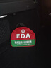 EDA緊急溺水救援裝備便攜式車載落水保帶救生圈自動充氣拋投破窗 EDA溺水緊急救援裝備x2套 曬單實(shí)拍圖