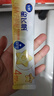 飛鶴星飛帆 CBP骨骼發(fā)育兒童奶粉4段(3-6歲) 400g 京東試用 曬單實(shí)拍圖