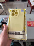 藍妮子【相機按鍵全包】適用 蘋(píng)果16手機殼 iphone16promax手機殼15promax液態(tài)硅膠防摔 蘋(píng)果16pro手機殼 【精孔-奶黃色】一體按鍵全包 蘋(píng)果16ProMax 曬單實(shí)拍圖
