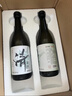 同里紅姑蘇國產(chǎn)清米酒甜酒10度480ML純米酒傳統手工釀制甜酒日式清酒 姑芳日式清酒 480mL 2瓶 雙瓶裝 曬單實(shí)拍圖