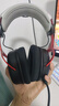 雷蛇（Razer）旋風(fēng)黑鯊V2專業(yè)版Pro 2.4G+藍(lán)牙 無線頭戴式電競(jìng)游戲耳機(jī)耳麥 被動(dòng)降噪 白色 三角洲EQ調(diào)節(jié) CSGO 曬單實(shí)拍圖