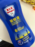 Aerogard 澳樂家驅(qū)蚊噴霧驅(qū)蚊液花露水防蚊澳洲進(jìn)口10%派卡瑞丁135ml基孔肯雅熱 曬單實(shí)拍圖