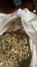頸椎中藥枕頭護(hù)頸枕助睡眠頸椎病深度睡覺專用決明子艾草蕎麥中藥 AAA級/118味中藥【頸椎不疼了】 曬單實拍圖