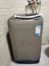 志高（CHIGO）全自動(dòng)洗衣機(jī) 家用小型波輪 洗脫一體機(jī)大容量 公寓宿舍出租房 12KG咖啡金【藍(lán)光洗護(hù)+風(fēng)干潔桶+強(qiáng)電機(jī)】 曬單實(shí)拍圖