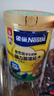 雀巢（Nestle）學(xué)生奶粉愛思培中小學(xué)生兒童奶粉富含鈣鐵維生素D腦力加油站 900g*1罐裝 曬單實拍圖