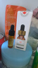 CELLEX-C仙麗施vc精華10%原型維C2.0小金瓶15ml 亮膚淡紋 女生生日禮物 曬單實(shí)拍圖