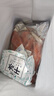 百庫挪威三文魚(yú)邊角料1000g 魚(yú)腩條三文魚(yú)頭新鮮分割魚(yú)骨碎肉生鮮魚(yú)類(lèi) 三文魚(yú)骨 2000g 曬單實(shí)拍圖