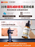 BAILUHUI7.5%左旋vc煙酰胺原液精華液醫(yī)抗氧化美提亮白激光反黑用男女士 曬單實(shí)拍圖