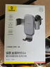 倍思 車載手機(jī)支架 汽車導(dǎo)航支架出風(fēng)口固定器 汽車用品車內(nèi)飾品小件 曬單實(shí)拍圖