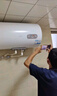 海爾（Haier）國家補(bǔ)貼20%電熱水器80升 PE5 金剛無縫膽 水電分離 3300W速熱 終身免換鎂棒 一級(jí)能效家用儲(chǔ)水式 曬單實(shí)拍圖