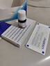LOCERYL 羅每樂(lè) 鹽酸阿莫羅芬搽劑 灰指甲水羅霉樂(lè)抗真菌腳甲水5% 2.5ml去灰指甲藥 【印版】羅美樂(lè)灰指甲水 1瓶 曬單實(shí)拍圖