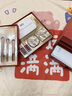 每遇（MEIYU）520七夕情人節(jié)禮物蝶戀花綻放口紅禮盒彩妝套裝化妝品全套送女友 紅色款綻放13件套+LED含美妝鏡 曬單實(shí)拍圖