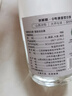 京鮮舫 0號國標特級53%vol清香型白酒475ml 曬單實拍圖