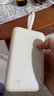 綠聯(lián)【3C認(rèn)證可上飛機(jī)】iPhone17充電寶自帶線20000毫安30W快充 大容量小巧移動(dòng)電源 適用蘋(píng)果小米華為 曬單實(shí)拍圖